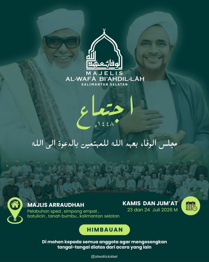 Ijtima' mantiqi alwafa bi'ahdillah kalsel